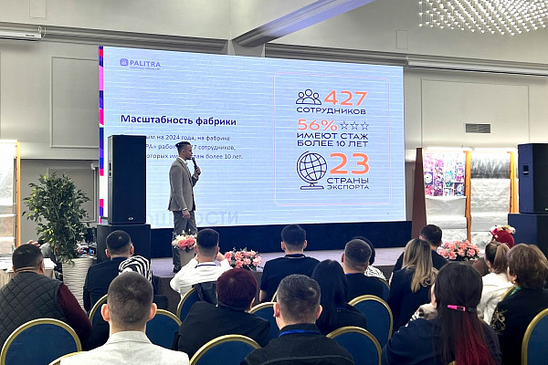 «ПАЛИТРА» провела экспортную сессию PALITRA BUILD 2024 в Средней Азии