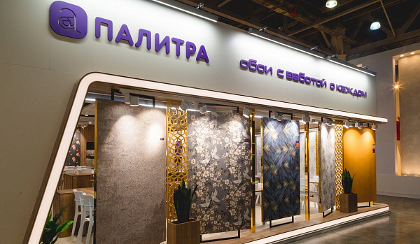 Успех ПАЛИТРЫ на MosBuild Awards 2023
